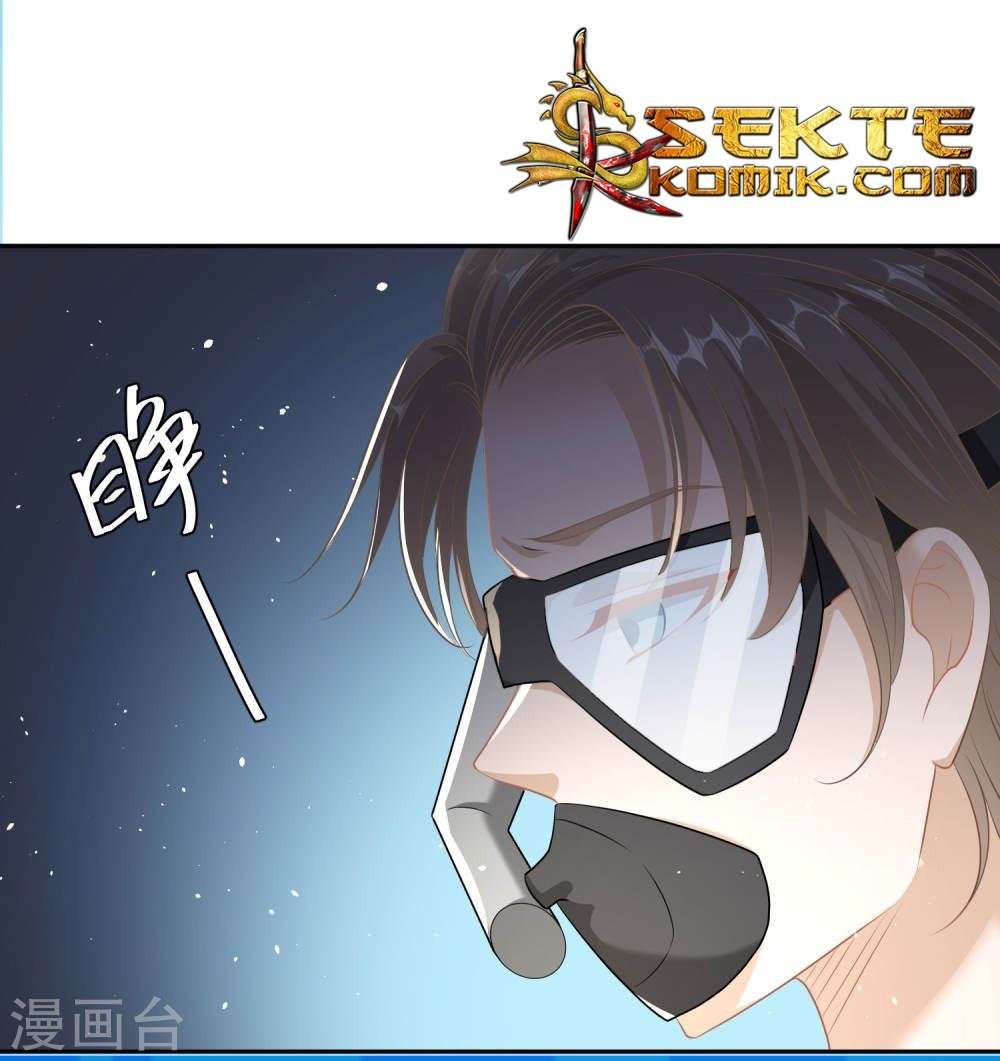 God-Level Fisherman Chapter 1 – halaman 32