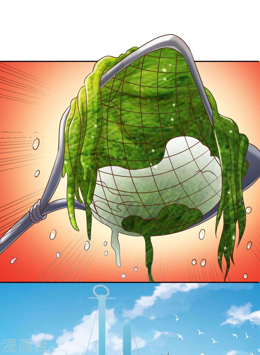 God-Level Fisherman Chapter 1 – halaman 4