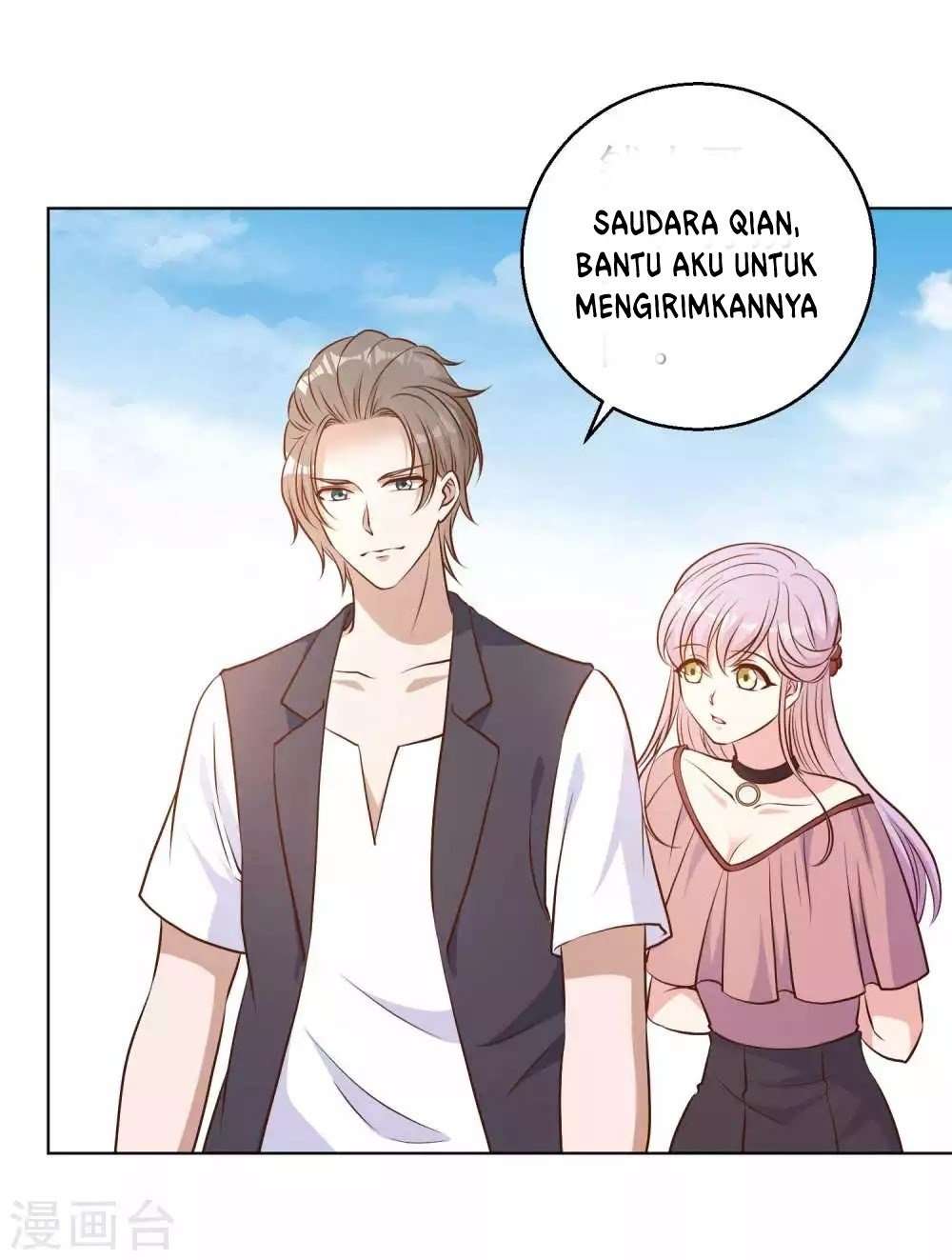 God-Level Fisherman Chapter 10 – halaman 23