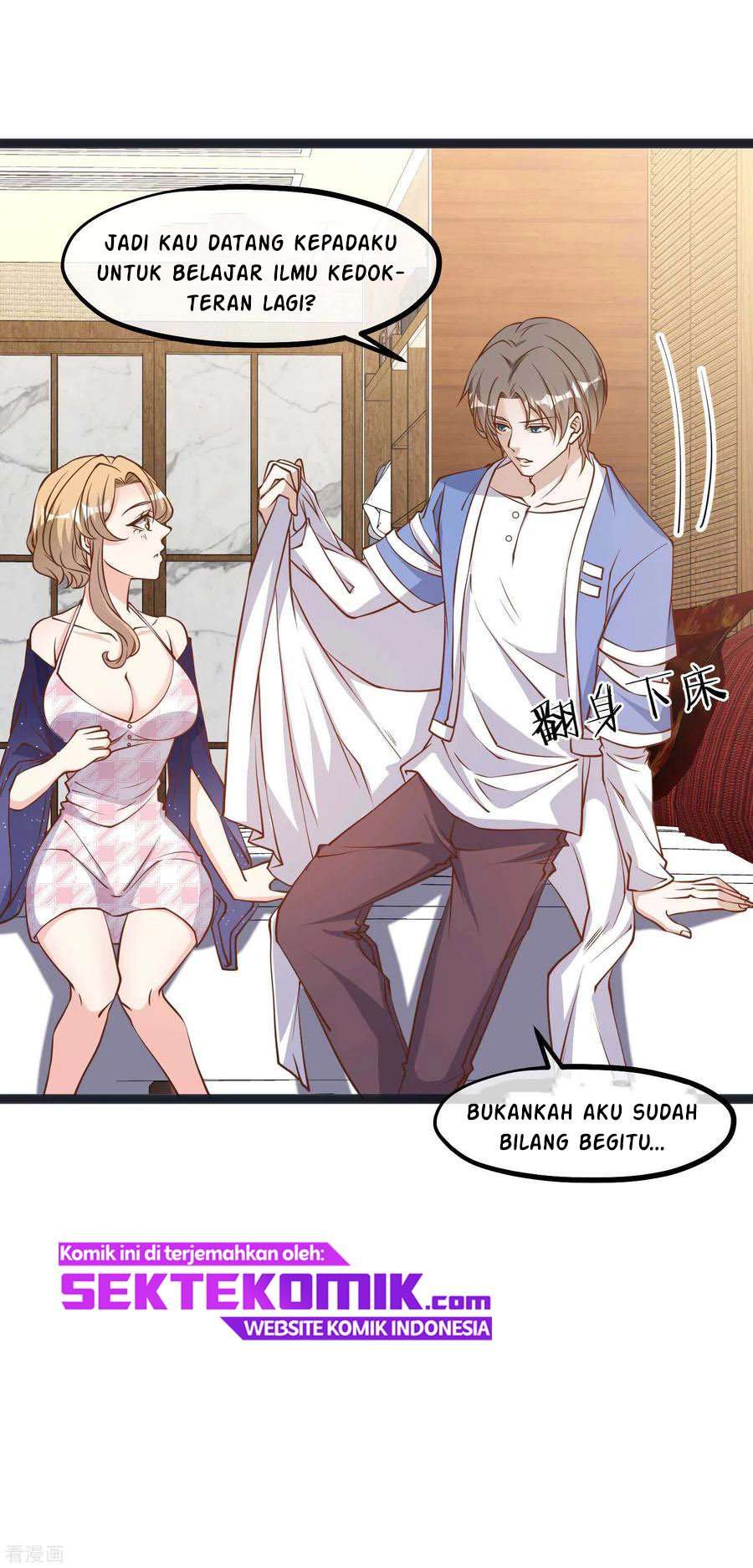 God-Level Fisherman Chapter 112 – halaman 4