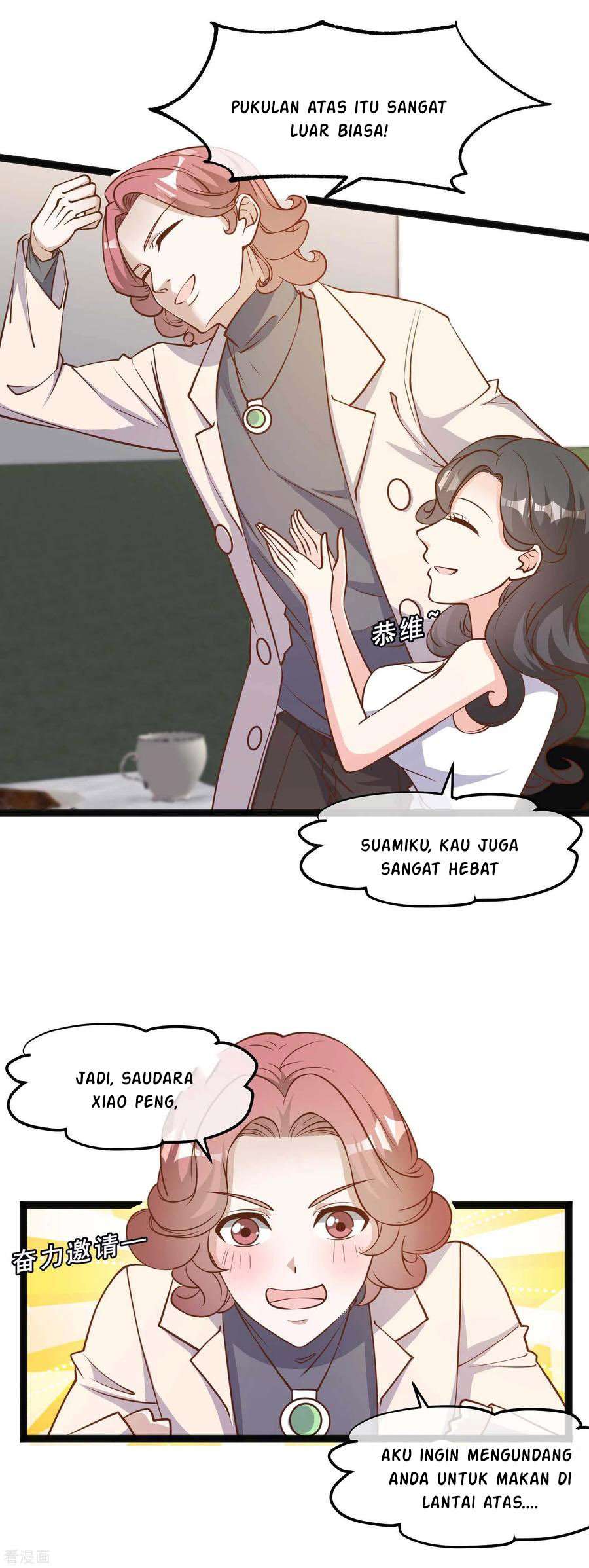 God-Level Fisherman Chapter 123 – halaman 3