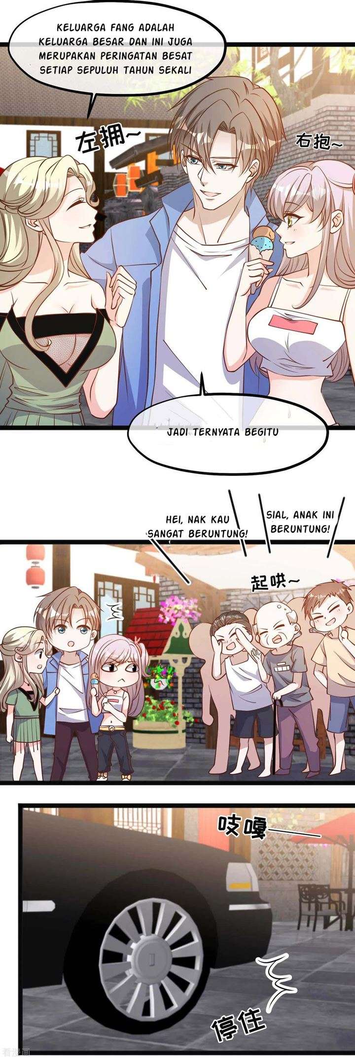 God-Level Fisherman Chapter 125 – halaman 1