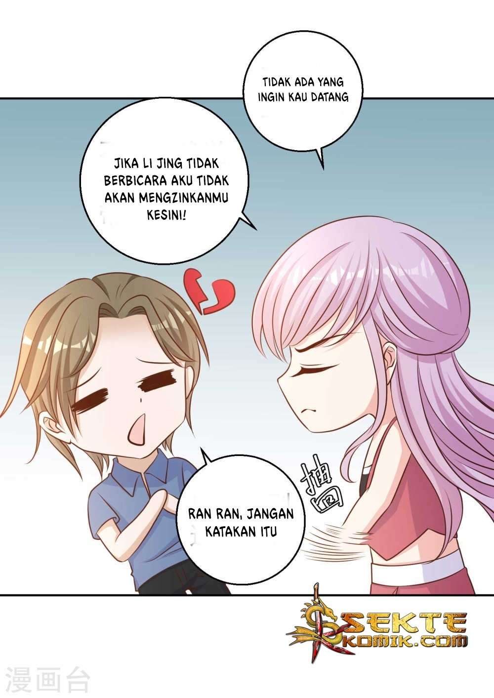 God-Level Fisherman Chapter 16 – halaman 17