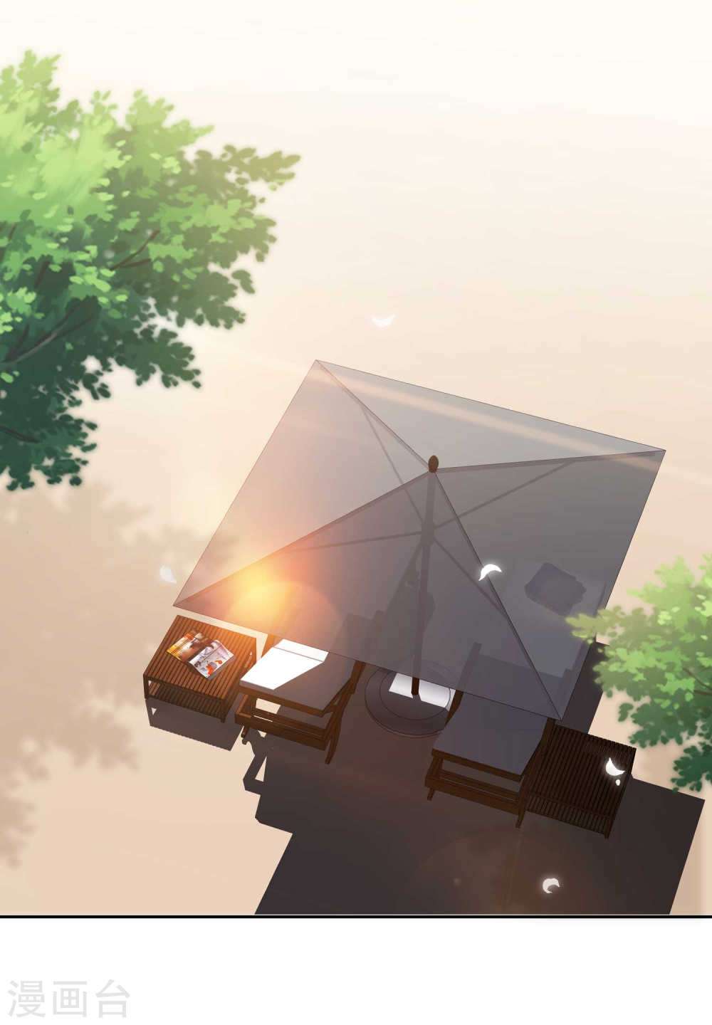 God-Level Fisherman Chapter 16 – halaman 2