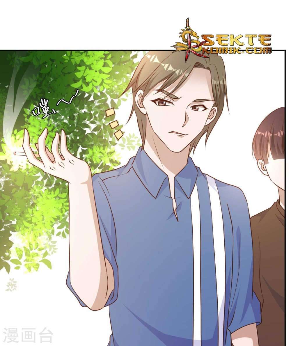 God-Level Fisherman Chapter 16 – halaman 23