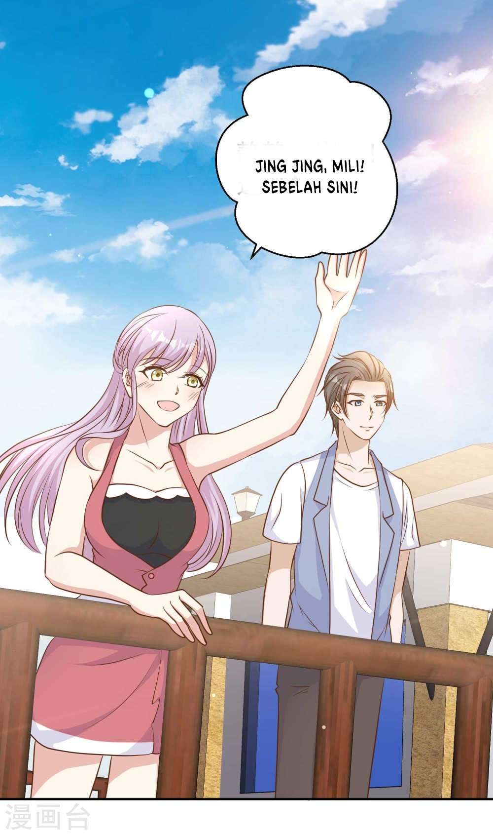God-Level Fisherman Chapter 16 – halaman 9