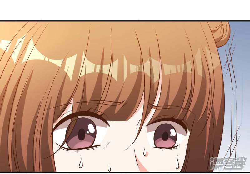 God-Level Fisherman Chapter 18 – halaman 15