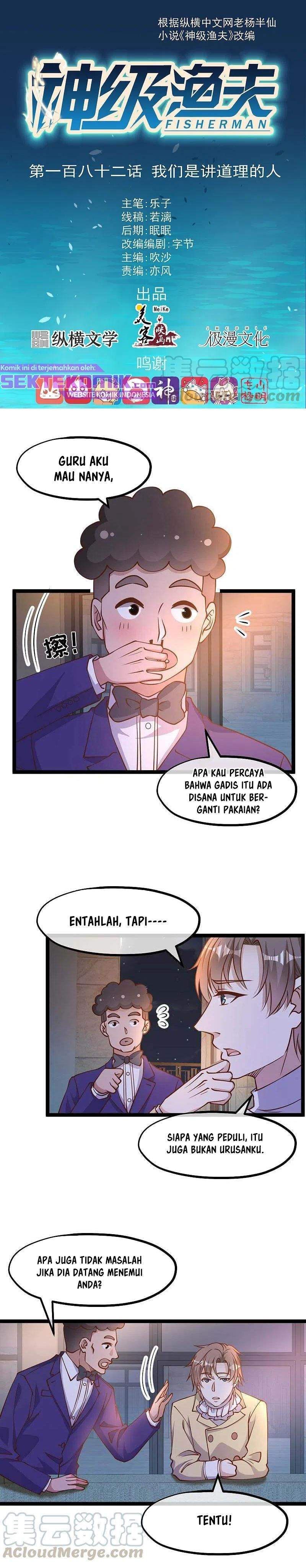 God-Level Fisherman Chapter 182 – halaman 2