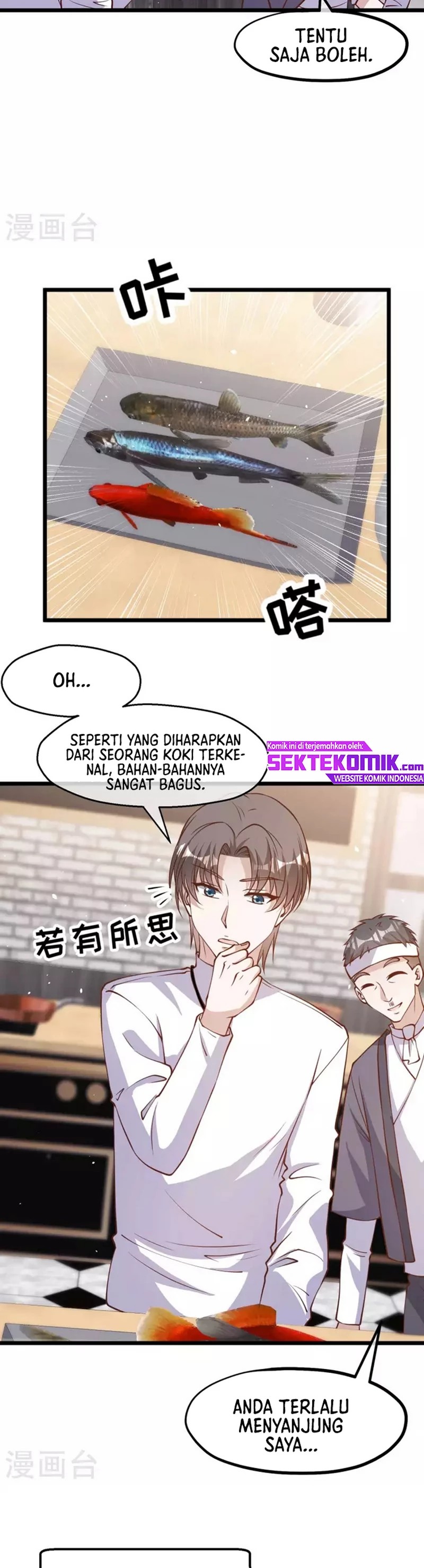 God-Level Fisherman Chapter 191 – halaman 12