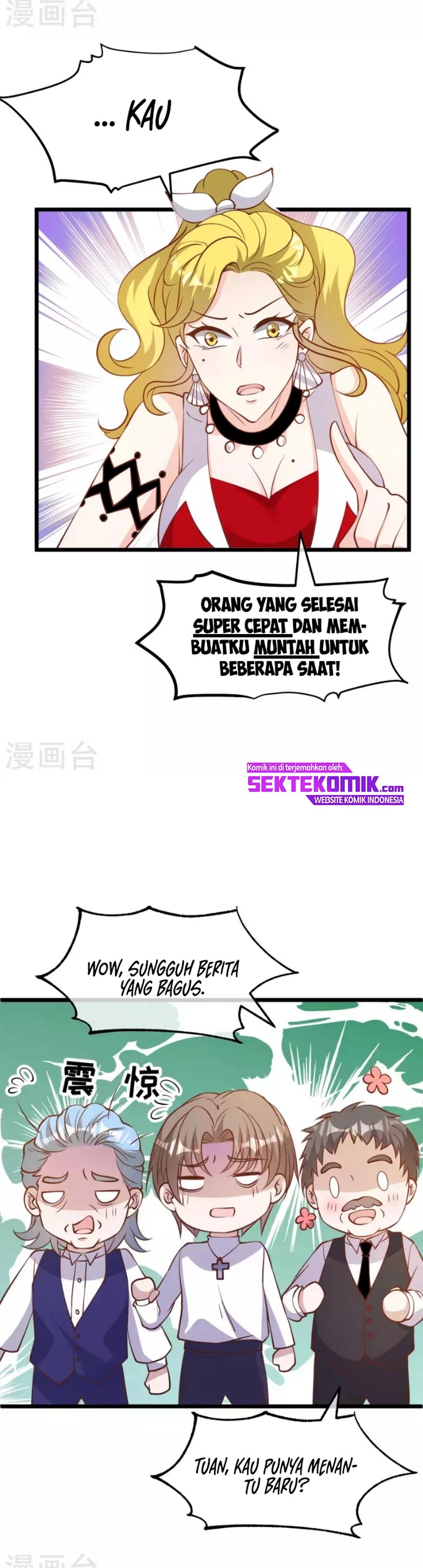 God-Level Fisherman Chapter 191 – halaman 16