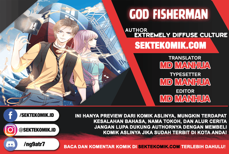 God-Level Fisherman Chapter 23 – halaman 1