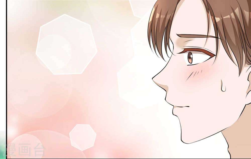 God-Level Fisherman Chapter 3 – halaman 20