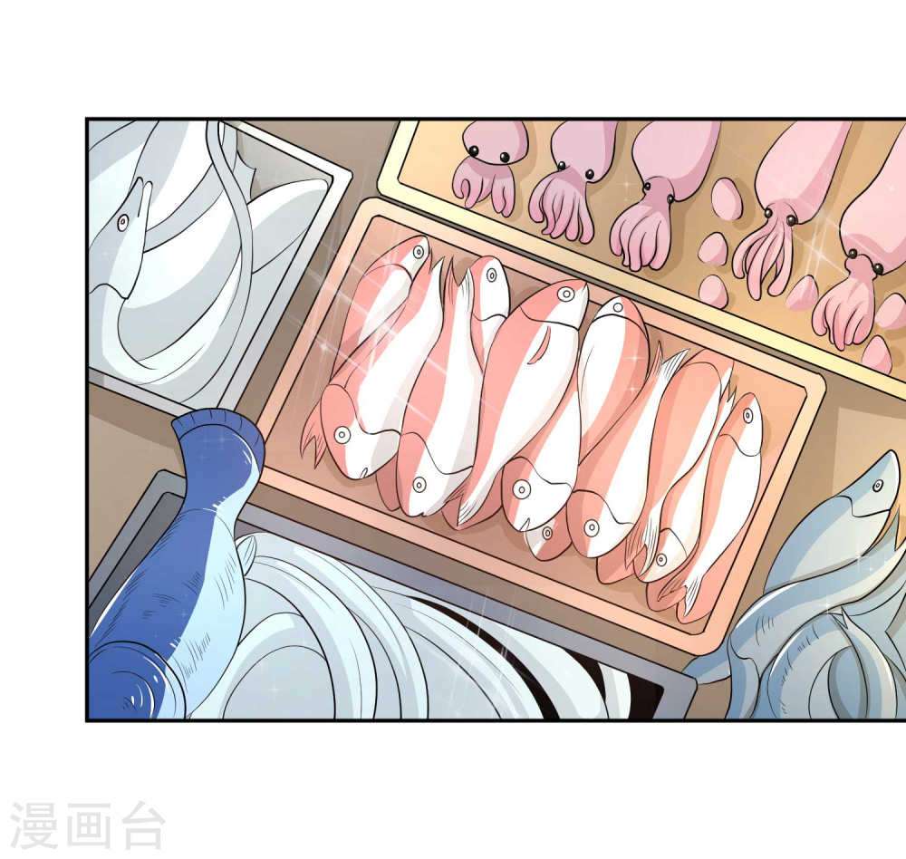 God-Level Fisherman Chapter 3 – halaman 3