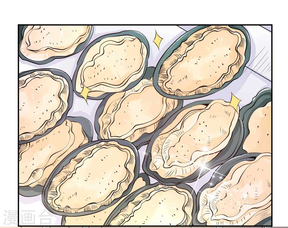God-Level Fisherman Chapter 3 – halaman 5