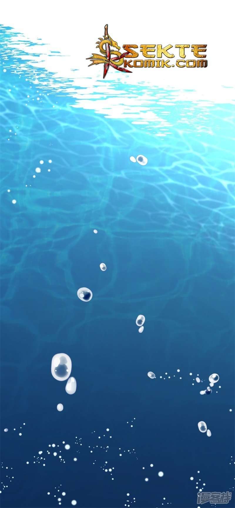 God-Level Fisherman Chapter 30 – halaman 21