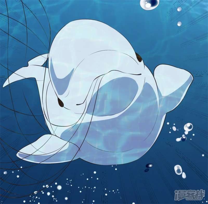 God-Level Fisherman Chapter 30 – halaman 24