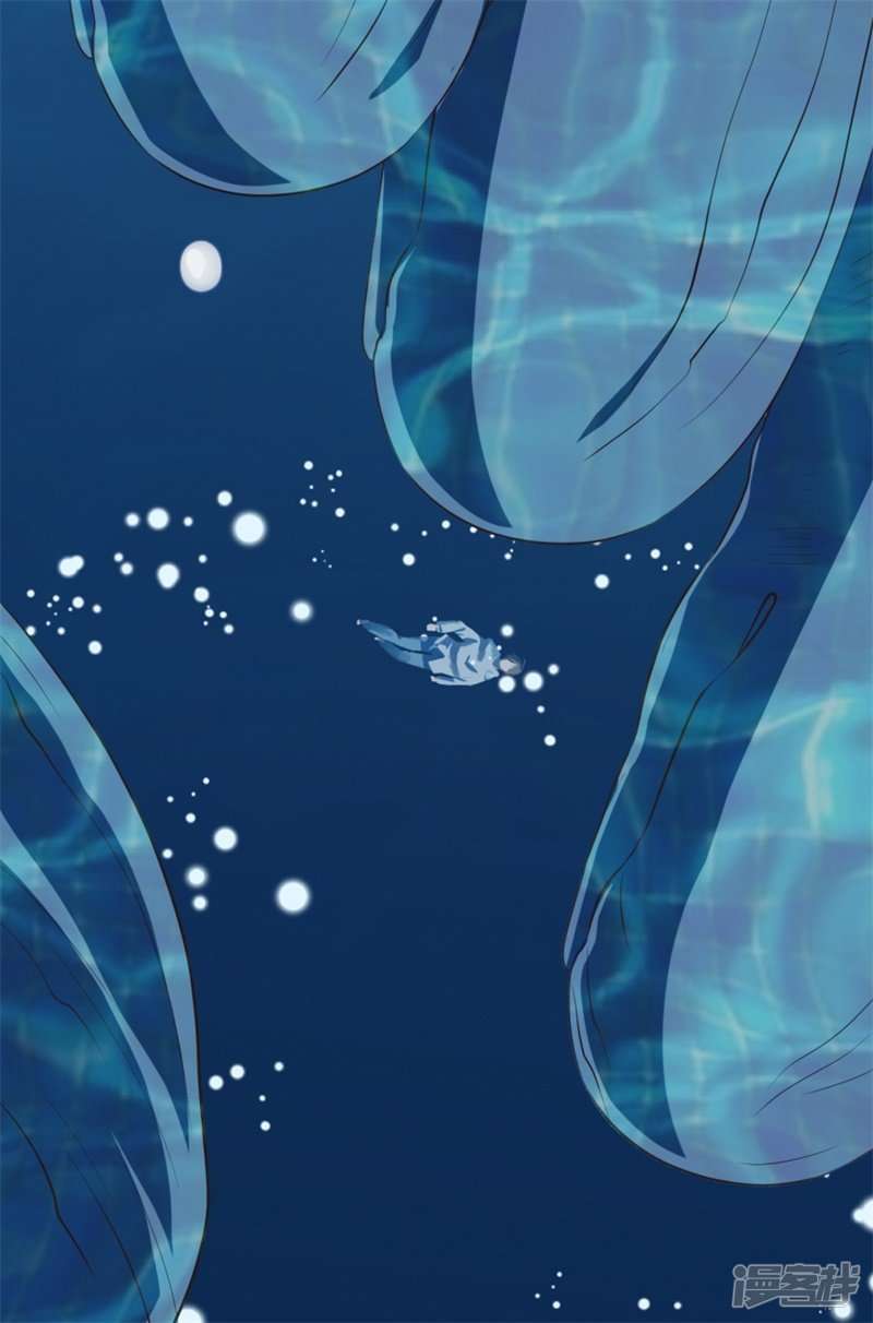 God-Level Fisherman Chapter 30 – halaman 30