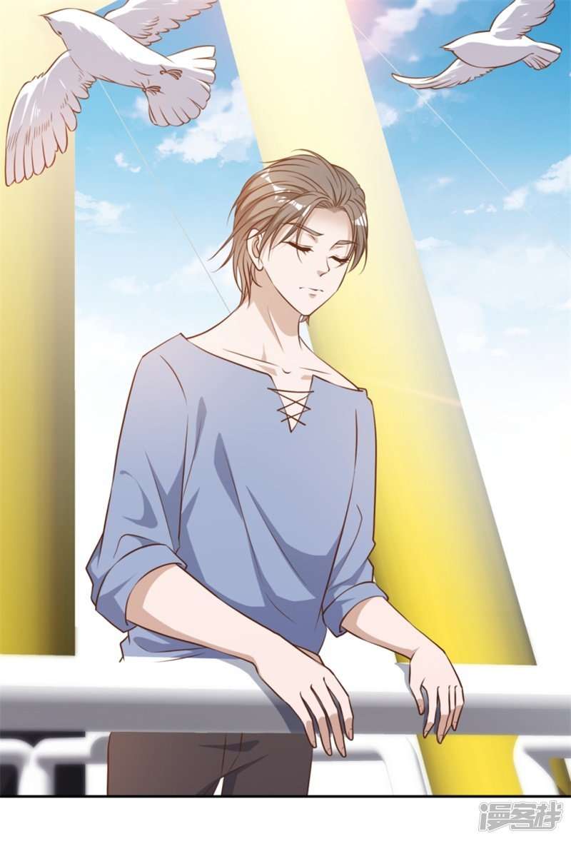 God-Level Fisherman Chapter 30 – halaman 5