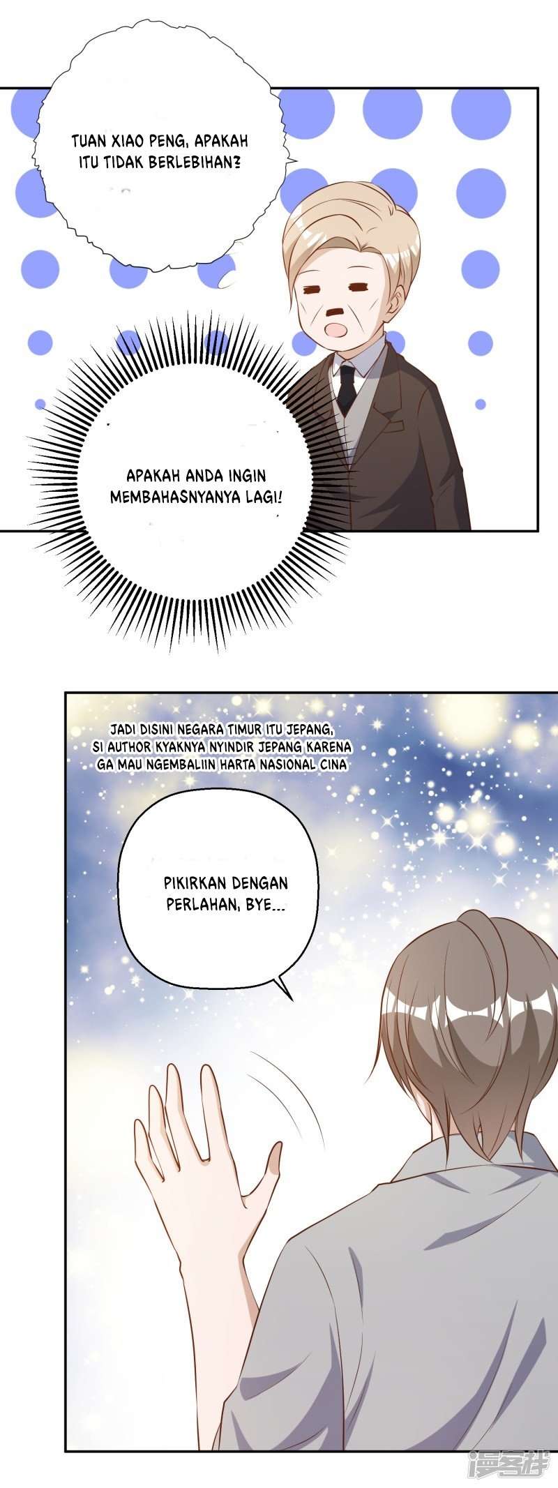 God-Level Fisherman Chapter 38 – halaman 12