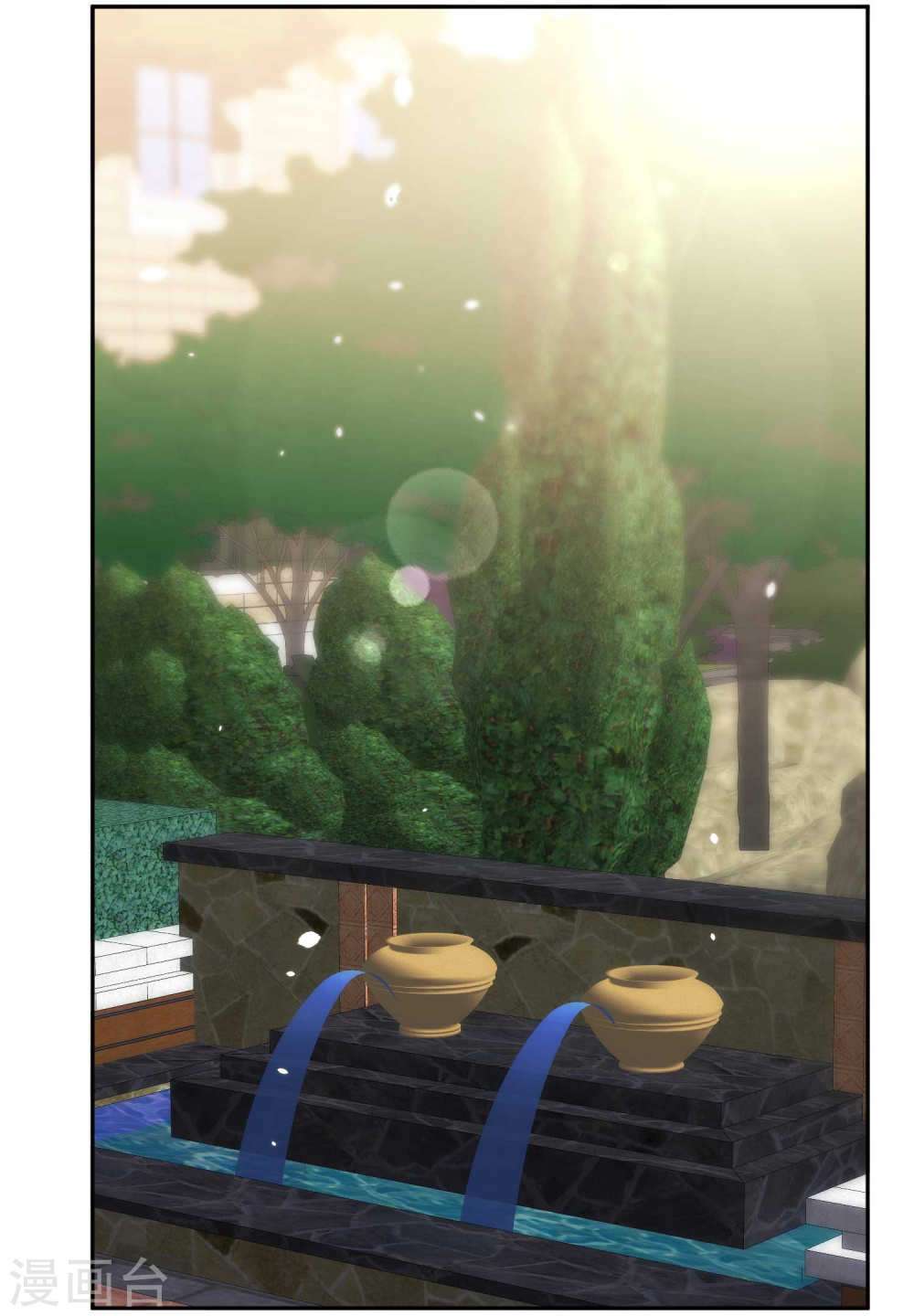 God-Level Fisherman Chapter 4 – halaman 25