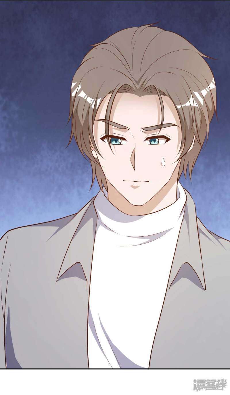 God-Level Fisherman Chapter 41 – halaman 12