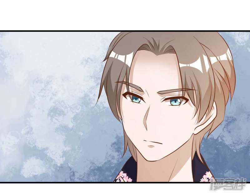 God-Level Fisherman Chapter 41 – halaman 26