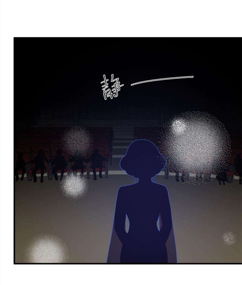 God-Level Fisherman Chapter 56 – halaman 28