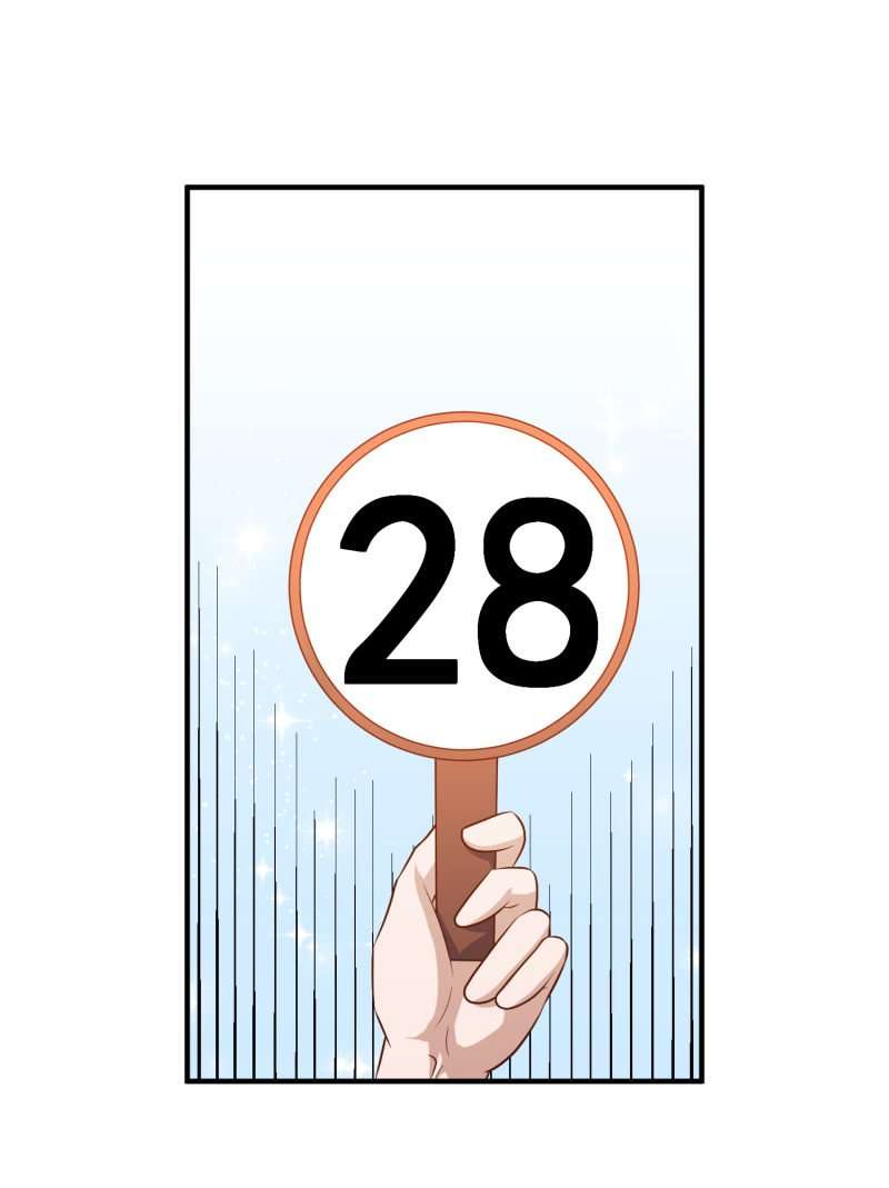 God-Level Fisherman Chapter 56 – halaman 31