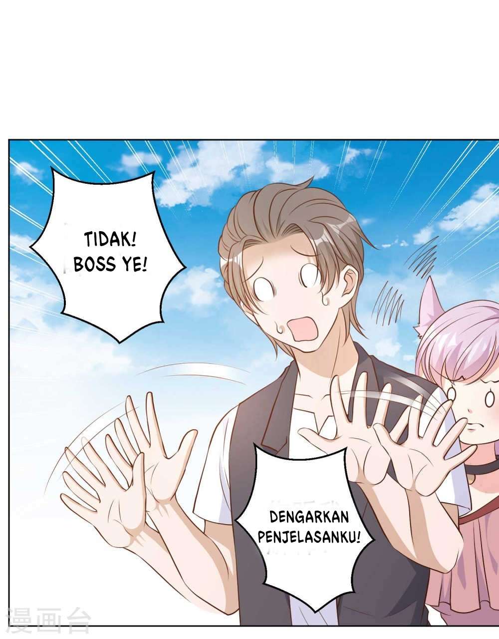 God-Level Fisherman Chapter 7 – halaman 18