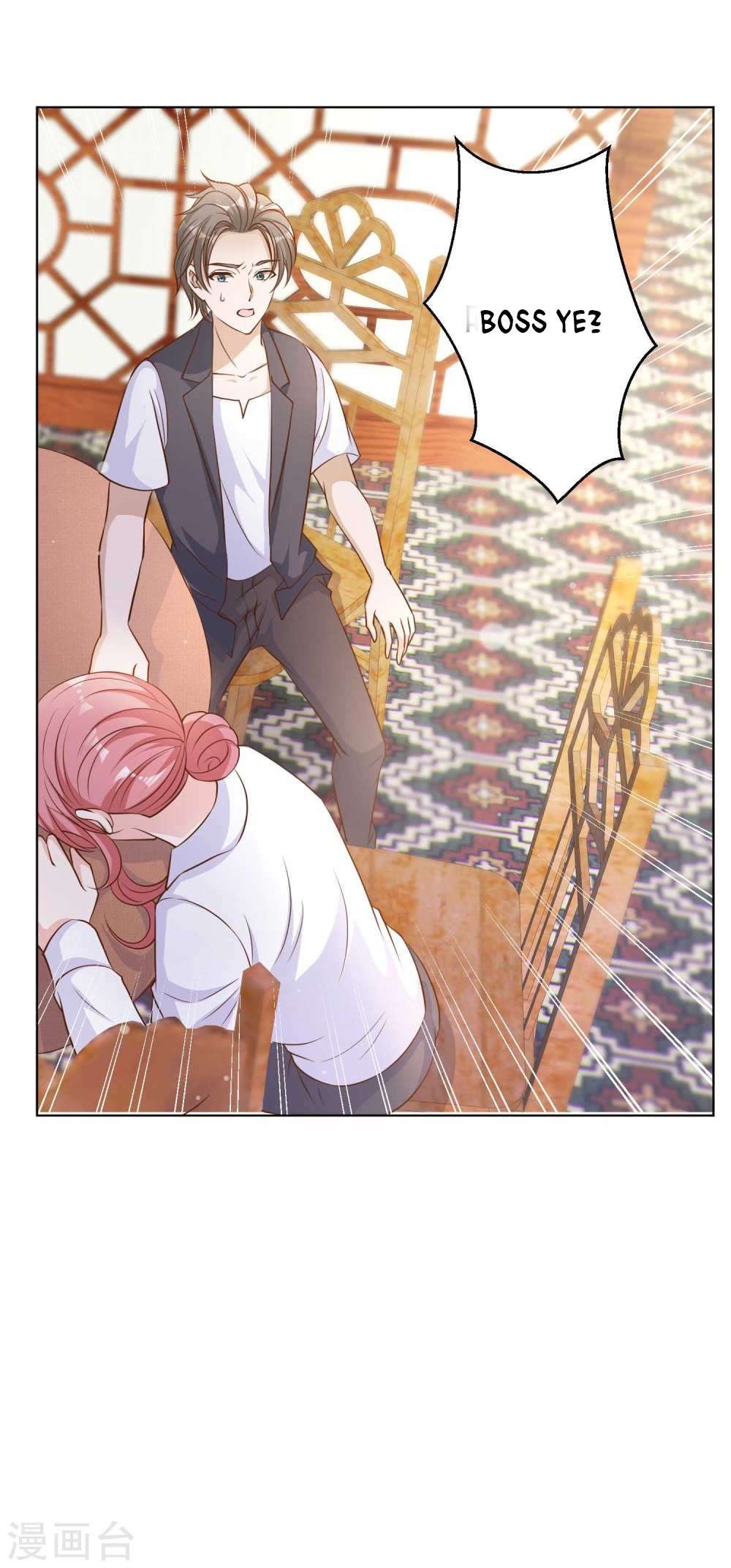 God-Level Fisherman Chapter 7 – halaman 32