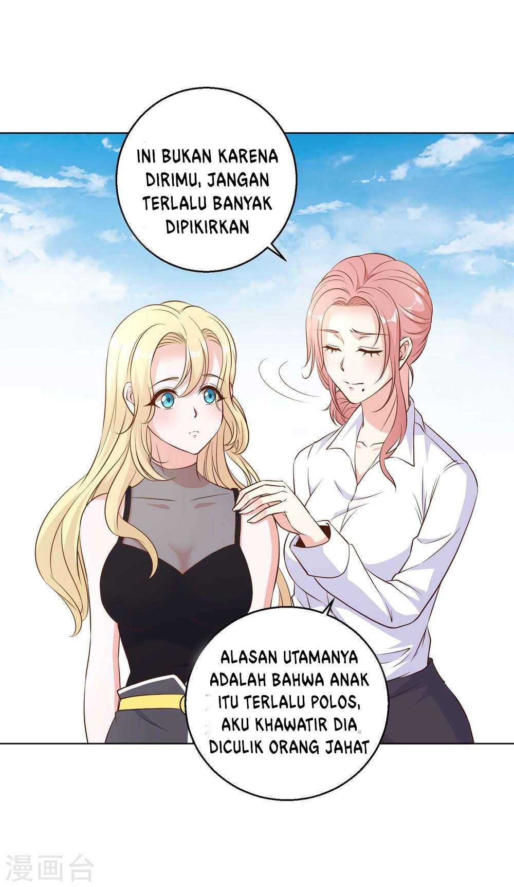 God-Level Fisherman Chapter 7 – halaman 5