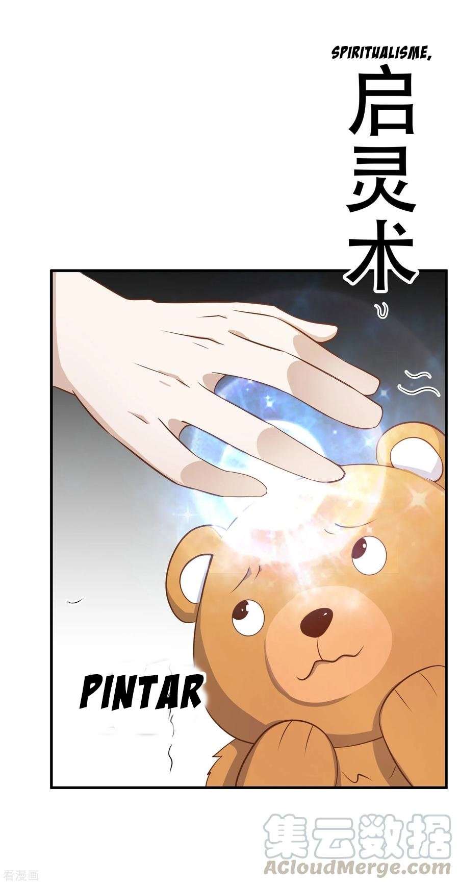 God-Level Fisherman Chapter 78 – halaman 20