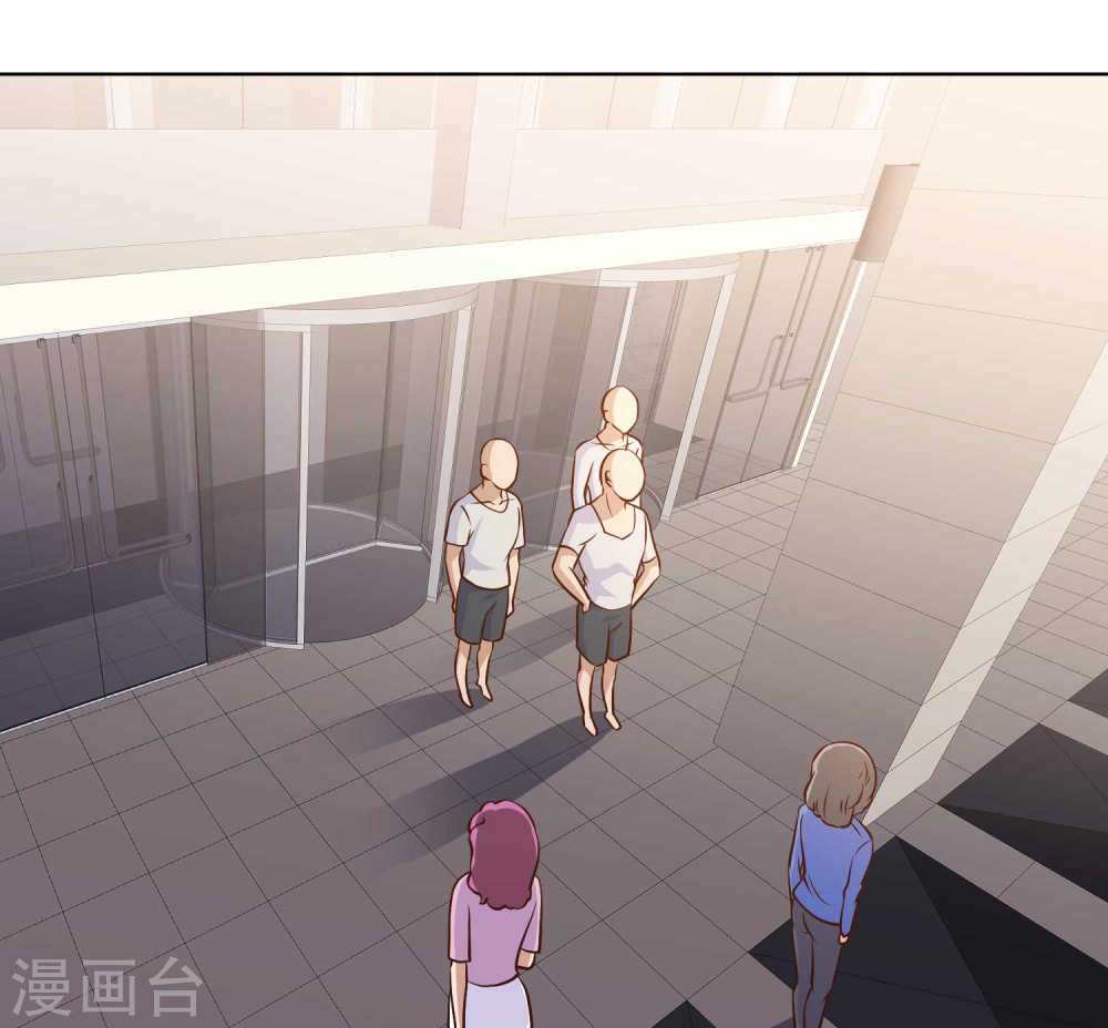 God-Level Fisherman Chapter 8 – halaman 32
