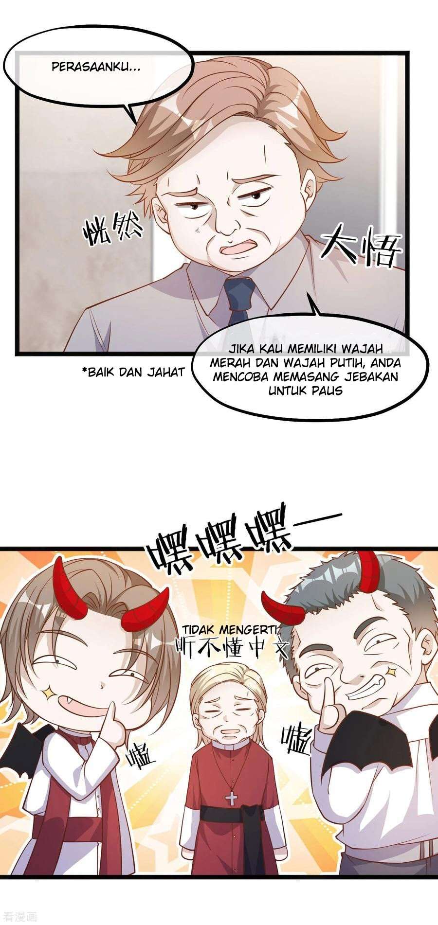 God-Level Fisherman Chapter 91 – halaman 4