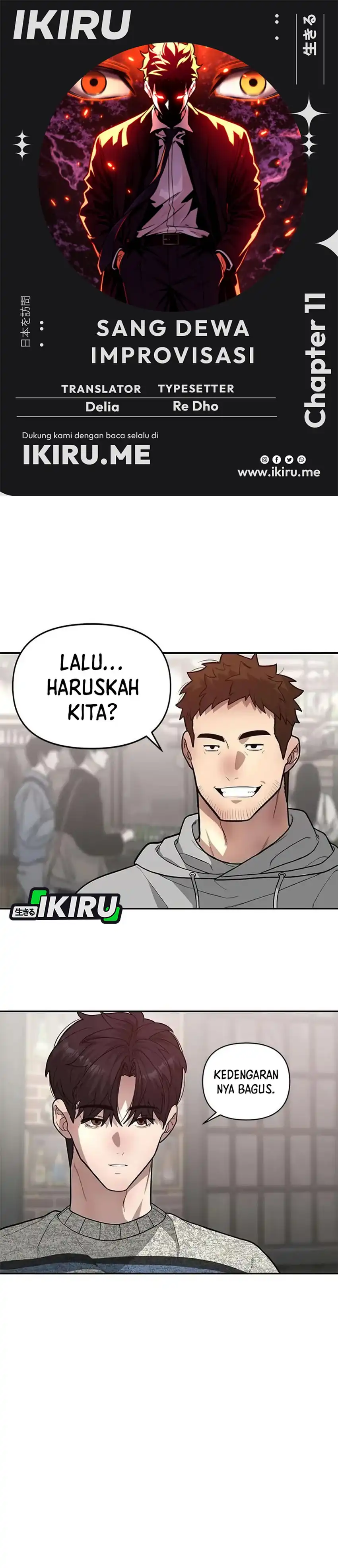 God of Ad-Lib Chapter 11 – halaman 1