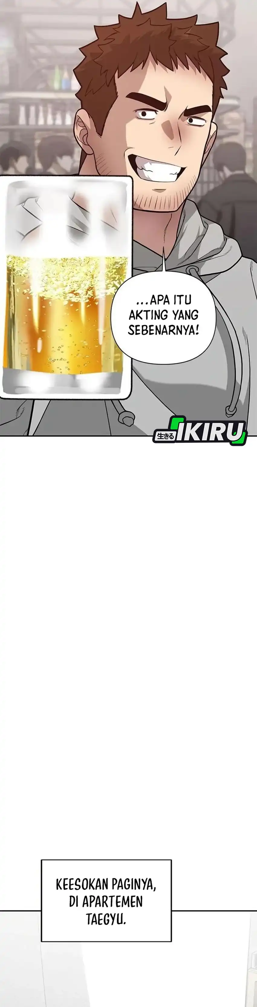 God of Ad-Lib Chapter 11 – halaman 26