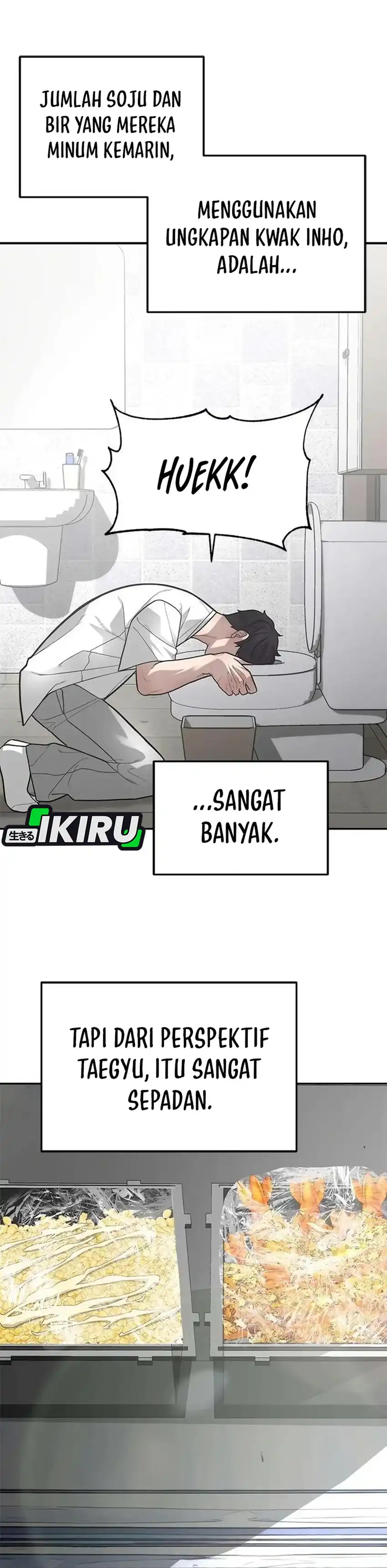 God of Ad-Lib Chapter 11 – halaman 28