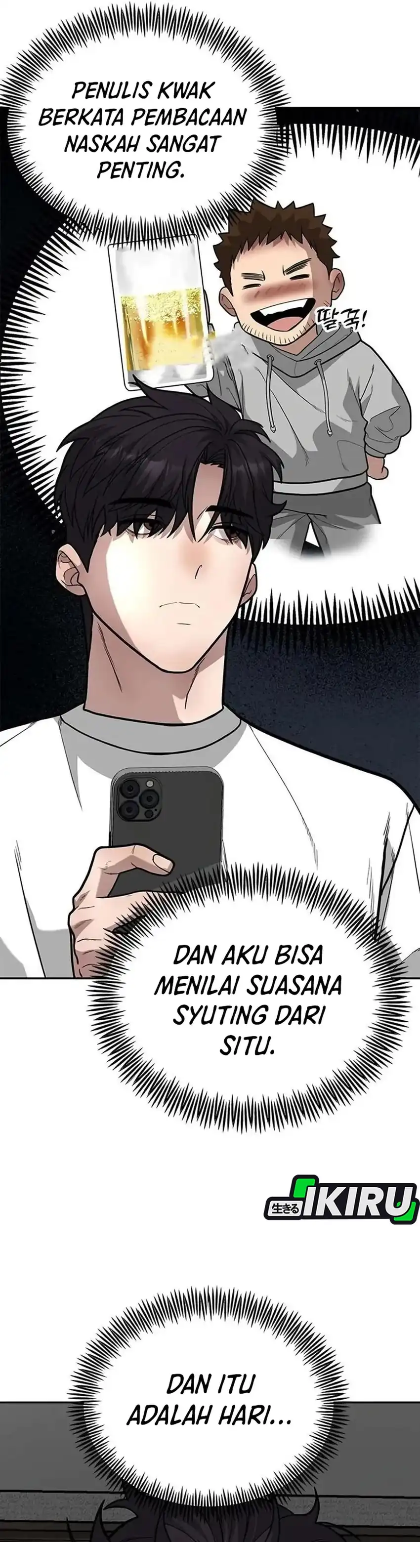 God of Ad-Lib Chapter 11 – halaman 32