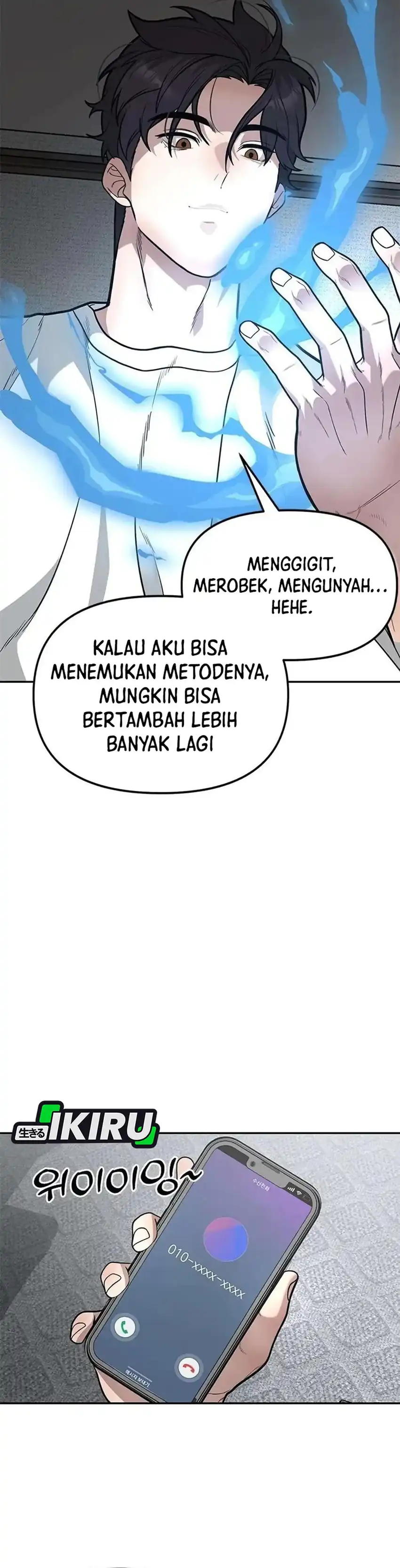 God of Ad-Lib Chapter 11 – halaman 36