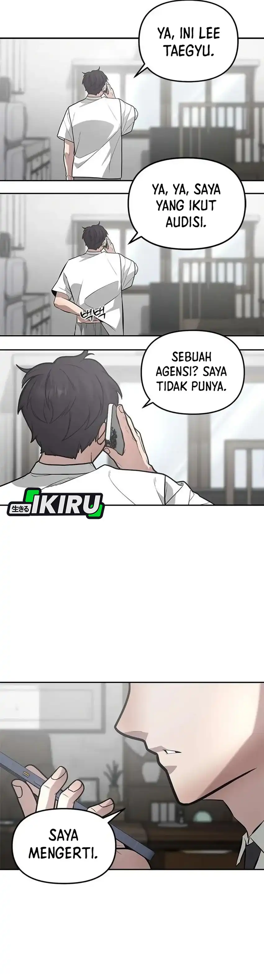 God of Ad-Lib Chapter 11 – halaman 38