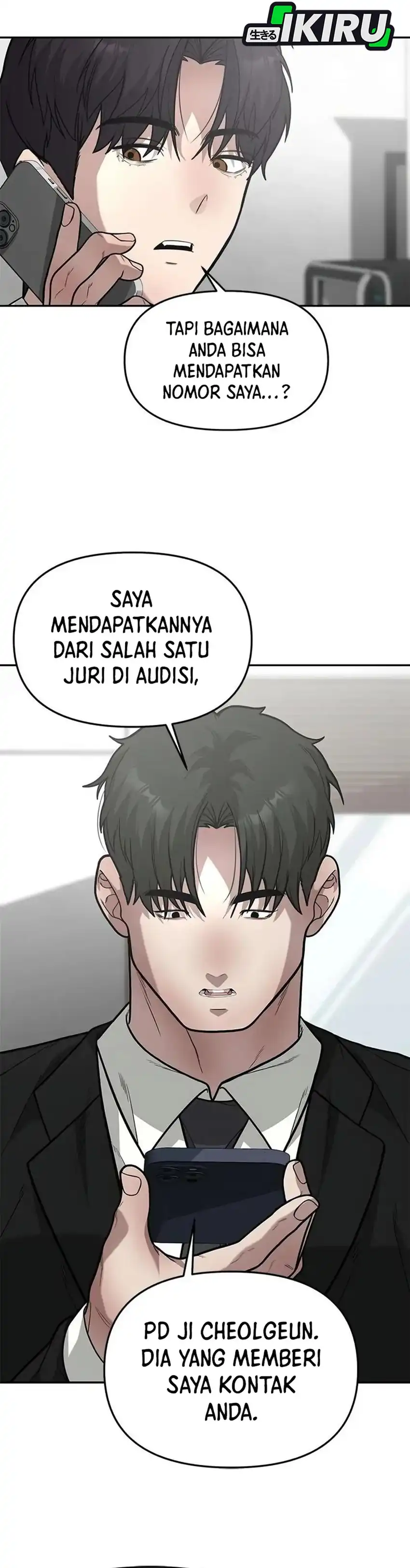 God of Ad-Lib Chapter 11 – halaman 39