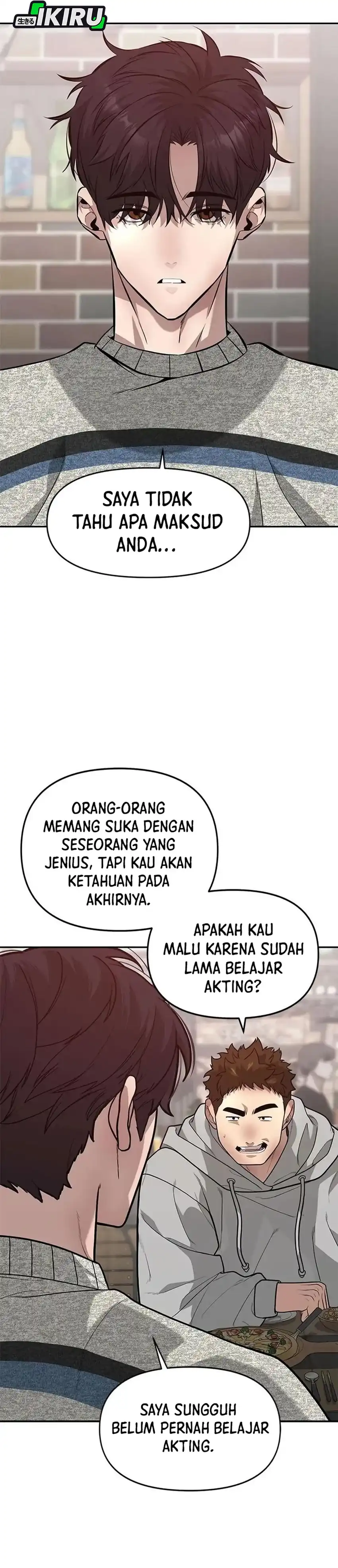 God of Ad-Lib Chapter 11 – halaman 8
