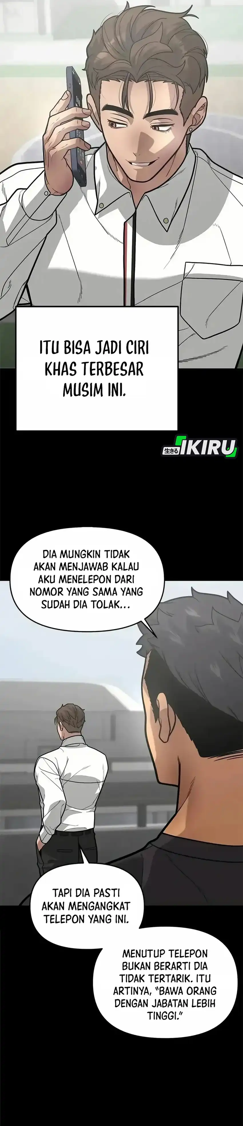 God of Ad-Lib Chapter 12 – halaman 14