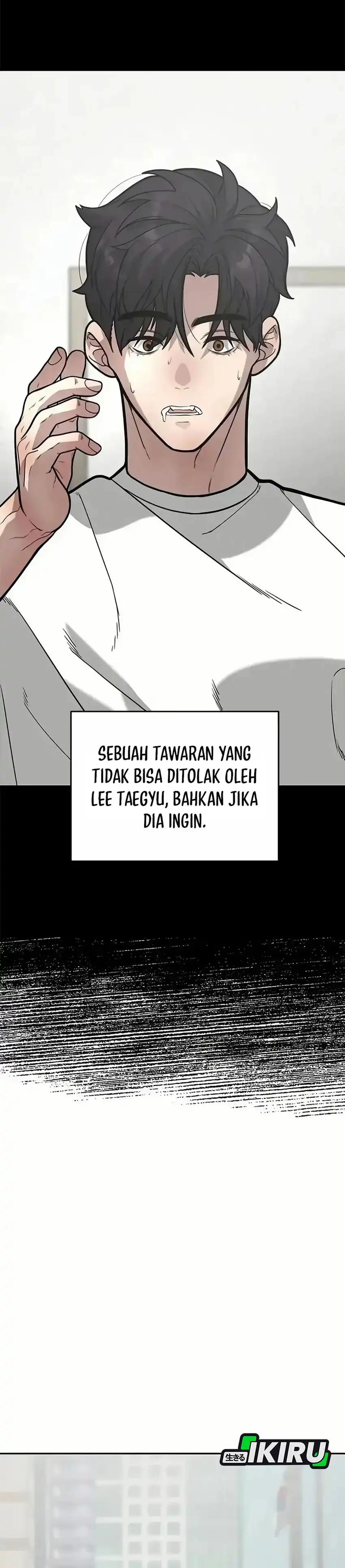 God of Ad-Lib Chapter 12 – halaman 17