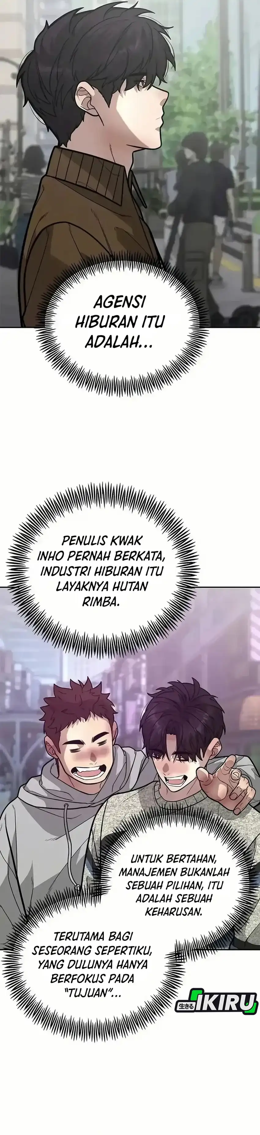 God of Ad-Lib Chapter 12 – halaman 18