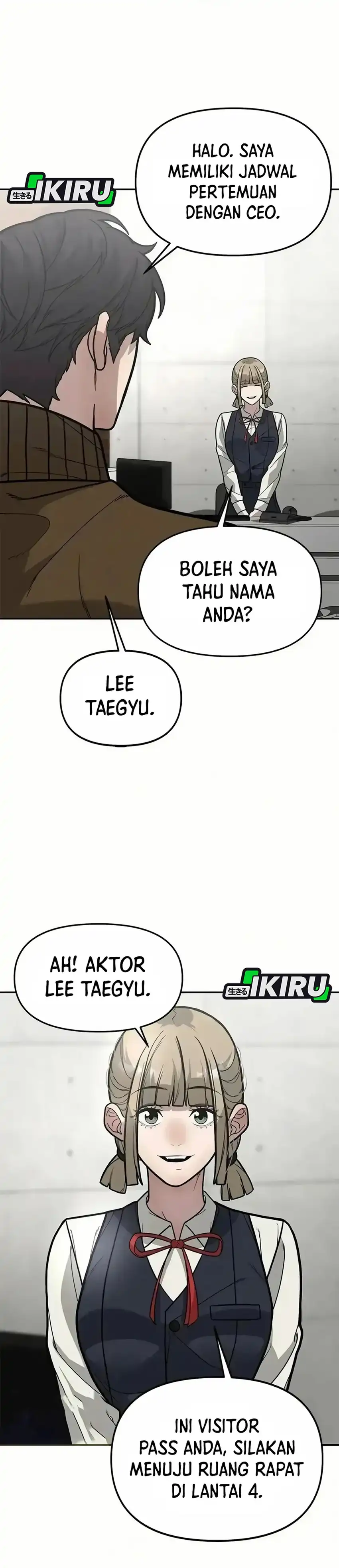 God of Ad-Lib Chapter 12 – halaman 21