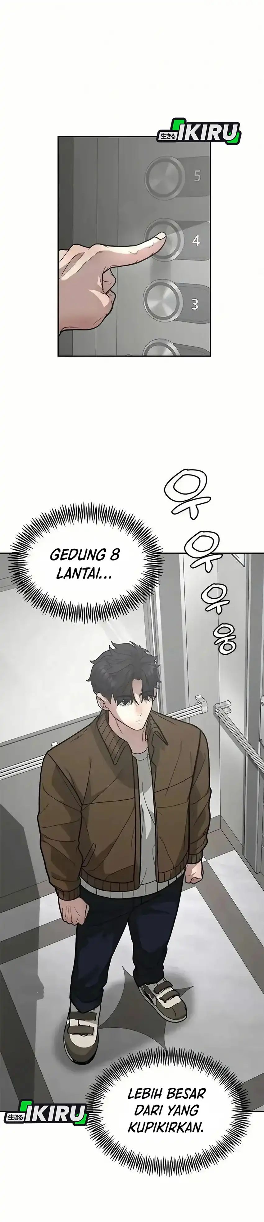 God of Ad-Lib Chapter 12 – halaman 22