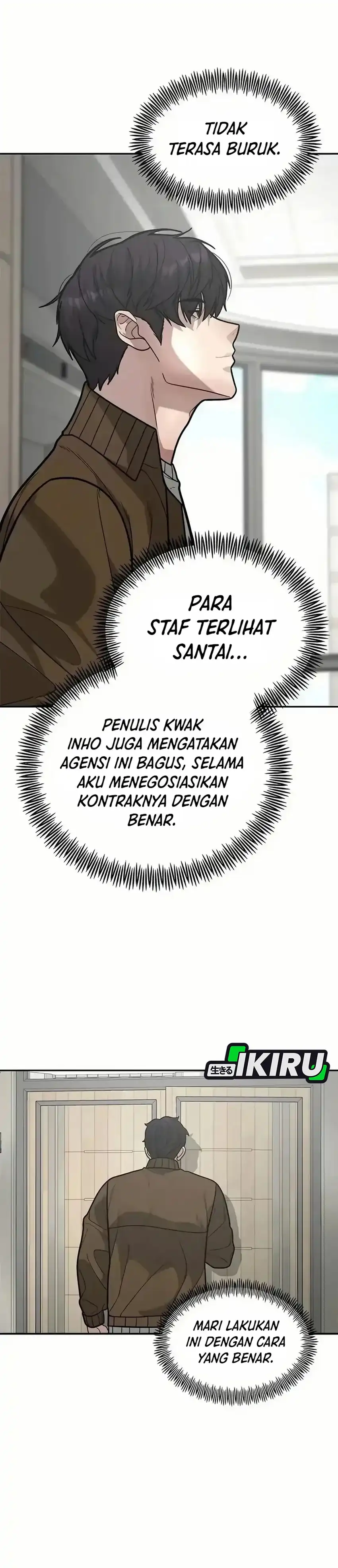 God of Ad-Lib Chapter 12 – halaman 23