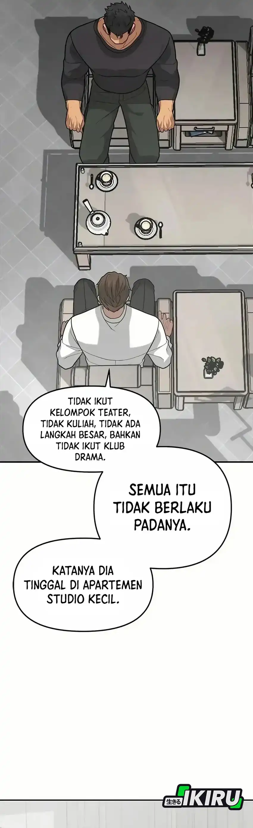 God of Ad-Lib Chapter 12 – halaman 26