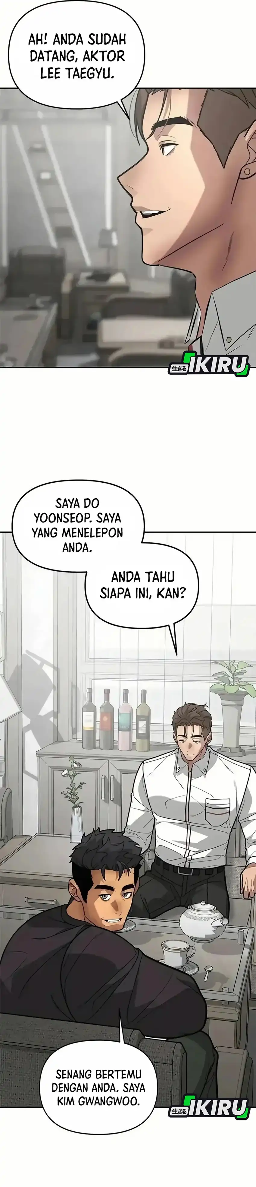 God of Ad-Lib Chapter 12 – halaman 36